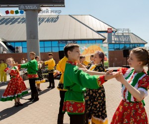 Праздник! Ура каникулы! 02 июня 2022г