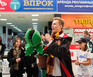 День знаний в ТК "Синегорье" 02.09.2023