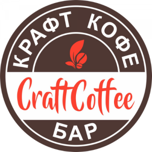 Крафтрвый кофе-бар CraftCoffee
